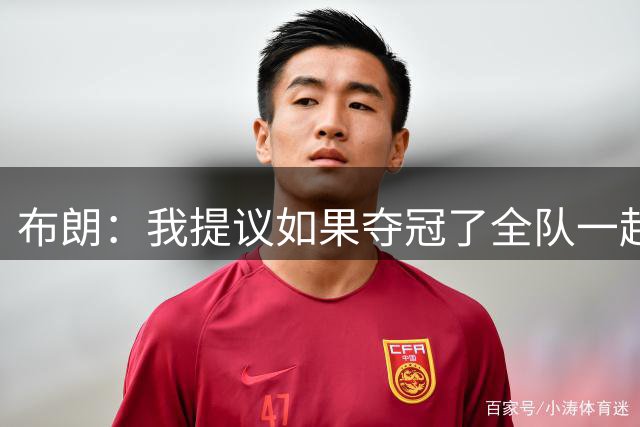 about image